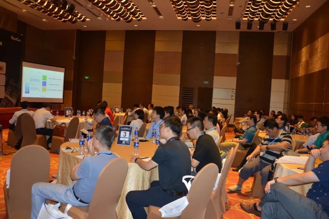 201908第五屆中國企業級數據中心創新峰會.jpg