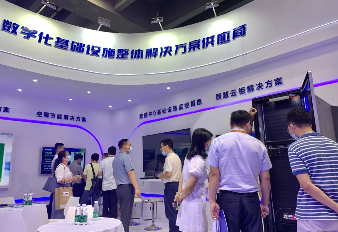 2021亞洲電力展1.jpg