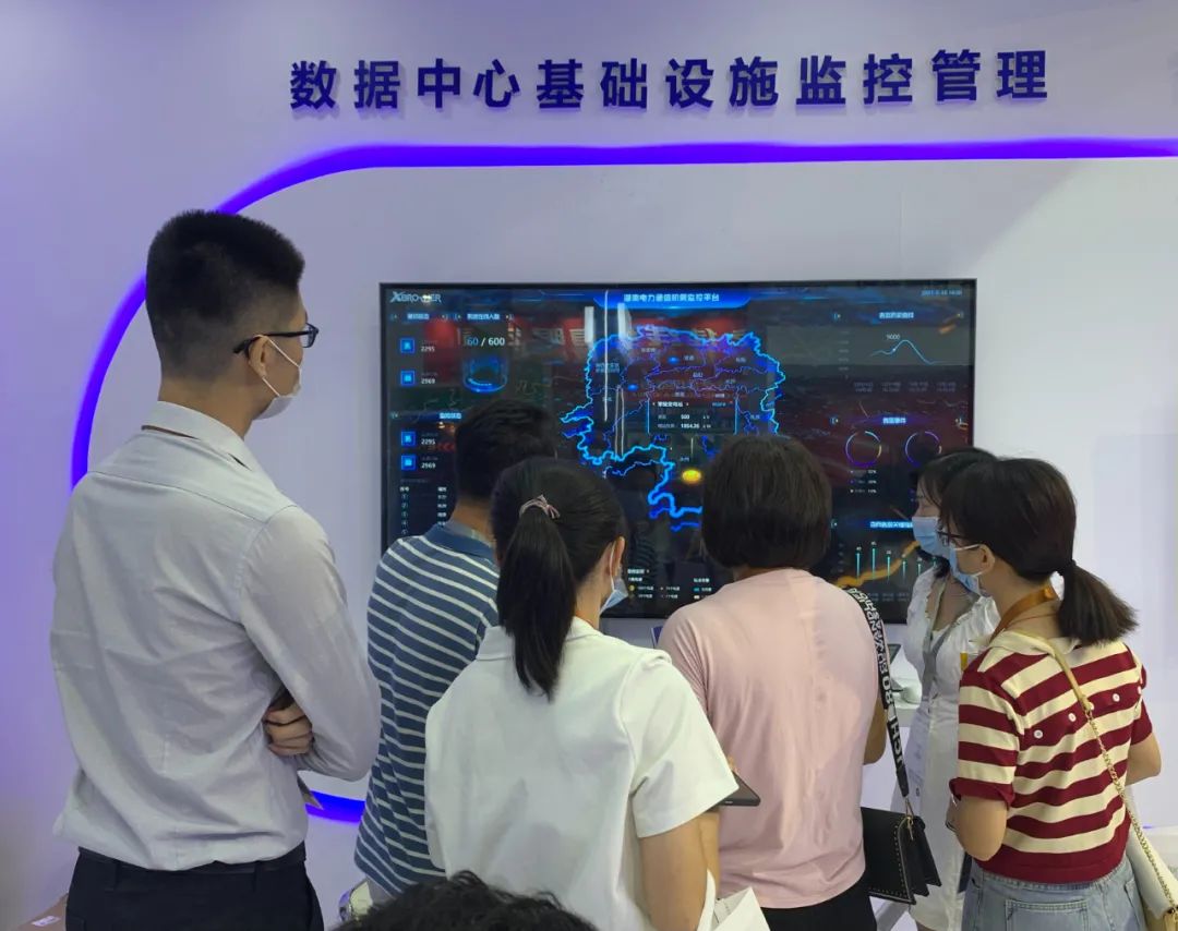 2021亞洲電力展3.jpg